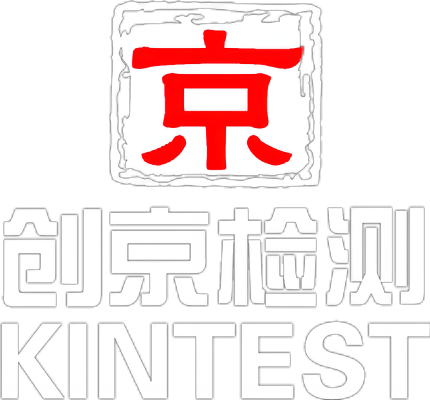 上海創(chuàng)京檢測(cè)技術(shù)有限公司