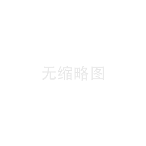 emc傳導(dǎo)測(cè)試為什么過(guò)不了？emc傳導(dǎo)測(cè)試過(guò)不了的原因