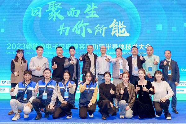 因聚而生·為你所能｜創(chuàng)京檢測2023醫(yī)療器械較新法規(guī)與開發(fā)設(shè)計高峰論壇圓滿結(jié)束