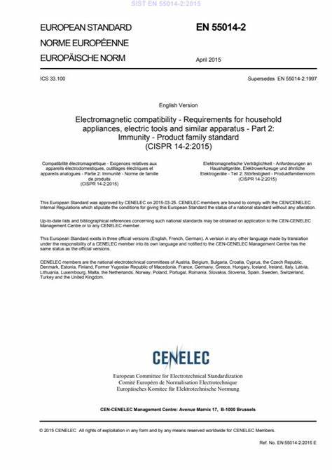 EN 55014-2:2015家用電器、電動工具和類似器具的電磁兼容要求第2 部分:抗擾度